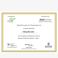 Certificate of data entry operators 