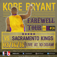 Kobe Bryant farewell season concept scheduler