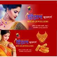 Portfolio Thumbnail 2