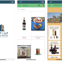 Yemeni House App