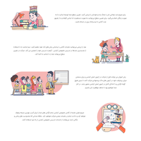 Website design and Logo design 