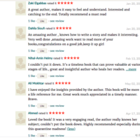 Goodreads Reviews