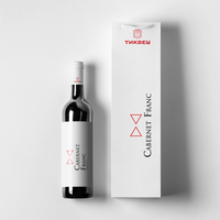 Wine Package Design Concept