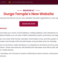 Durga Temple-3