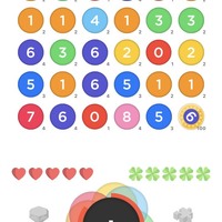 App Sum gameplay