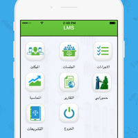 Legal Management Android/IOS application