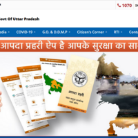 https://rahat.up.nic.in/