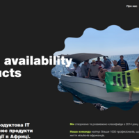 Jiji Team Website (https://www.jiji.team/)