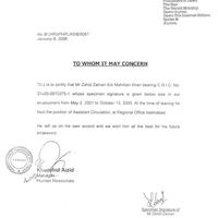 Data Entry Experience Letter 1