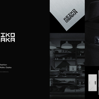 Logo and stationery design for japanese street wear designer