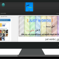 Facebook auto post app