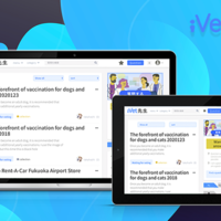 iVet and iPet- Web projects