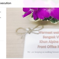 Guest Experience & VIP Welcome Execution
