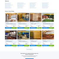 Booking website ( Laravel)
