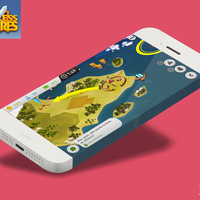 Endless Empires - mobile game