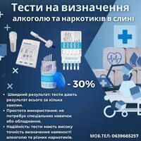 Portfolio Thumbnail 1