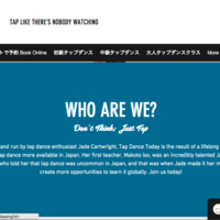 Website Translation, ENG-JP