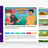 Portfolio Thumbnail 14