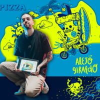 Portfolio Thumbnail 26