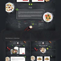 Portfolio Thumbnail 1