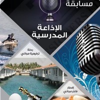 Exclusively on Hubstaff talent
