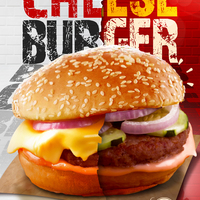 Portfolio Thumbnail 2