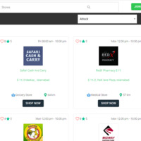 HOW MUCH (ecommerce Platform)