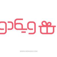 Logo Design for an Online shop