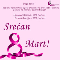 Banner for antiage interventions for Instagram-promotion
