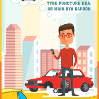 Utility company print ad graphic