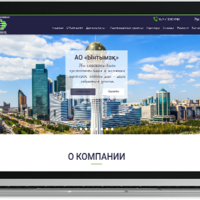 Portfolio Thumbnail 4