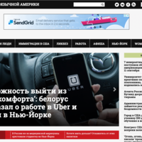 Highly-visited Media platform