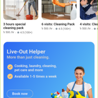 Ekhon Live-Out Helper Screen