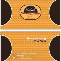 Kalith Buisness Card