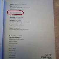 Translation and Copywiting 2