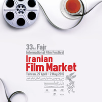 Iranian Film Market 