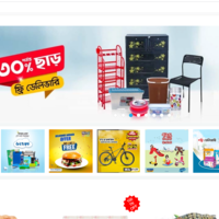 Portfolio Thumbnail 1