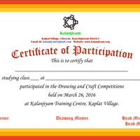 Certificate Design 1