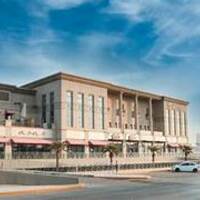 Rubeen Plaza - Saudi Arabia