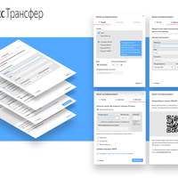 The airport transfer service concept. Payment.