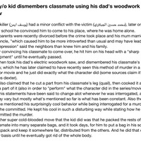 Portfolio Thumbnail 0