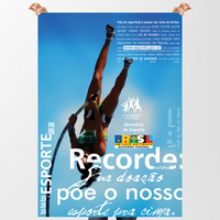 Banner design for a sport event - 2009
