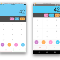 React Calculator App