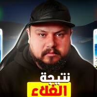 Youtube thumbnail design