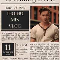 Sample Ad