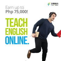 Hiring Ad
