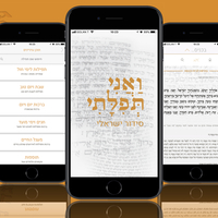 Portfolio Thumbnail 8