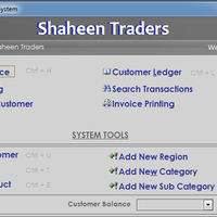 Accounting and Inventory management System