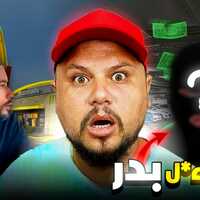 Youtube thumbnail design