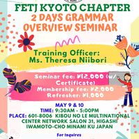 Poster Invitation